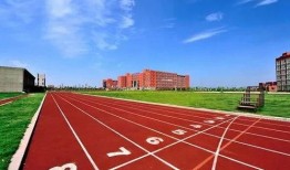 长治体育公园跑道一圈多少米,长治体育公园跑道一圈约400米